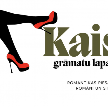 KAISLE GRĀMATU LAPASPUSĒS!