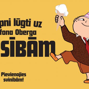 Izstāde &ldquo;Laipni lūgti uz Alfona Oberga viesībām&rdquo;