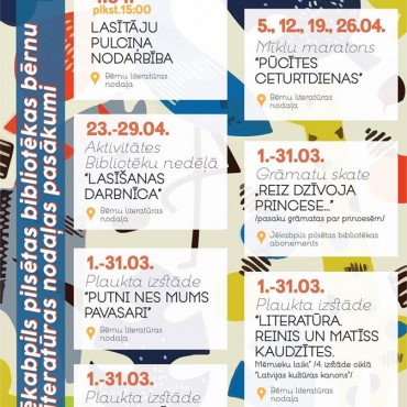 JPB Bērnu literatūras nodaļas pasākumi 2018.gada APRĪLĪ