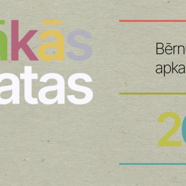 Lasītākās grāmatas 2021.gadā  (Bērnu un jauniešu apkalpošanas nodaļā)