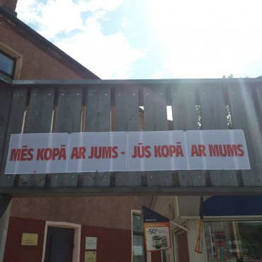 22.maijs - Emīlijas diena