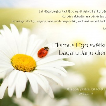 Priecīgus svētkus!