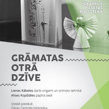 Nāc aplūkot izstādi 