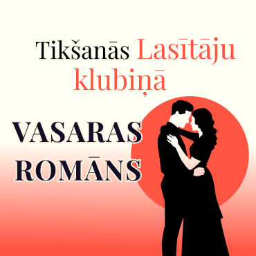 Tikšanās Lasītāju klubiņā