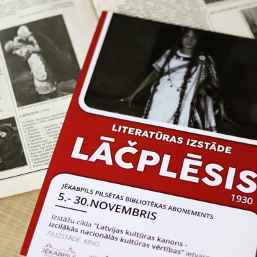 Literatūras izstāde 