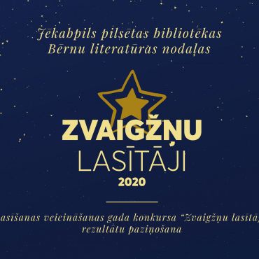 Lasīšanas veicināšanas gada konkursa “Zvaigžņu lasītāji” rezultātu paziņošana