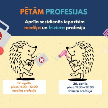 Nodarbība pirmsskolas vecuma bērniem &ldquo;Mazais pētnieks&rdquo;