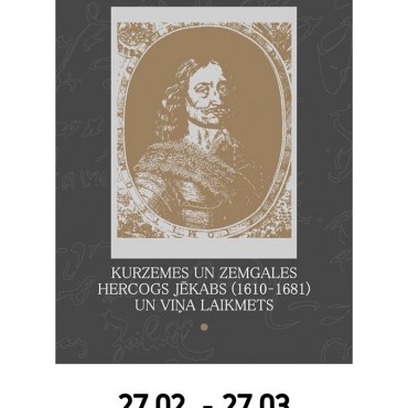 Izstāde 