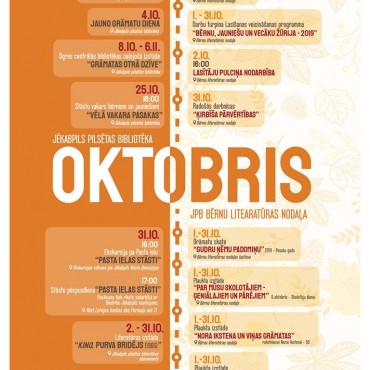 Pasākumi bibliotēkā OKTOBRĪ (2019)