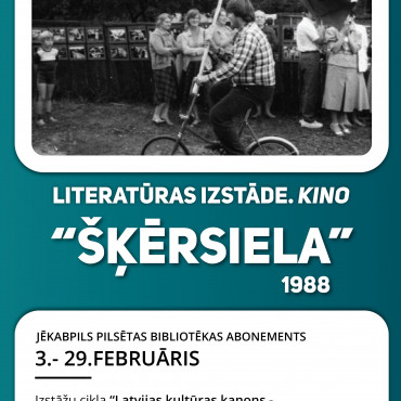 Literatūras izstāde 