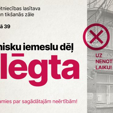 Informācija lasītājiem!