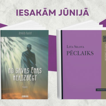 Iesakām izlasīt jūnijā
