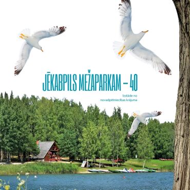 Izstāde no novadpētniecības krājuma “Jēkabpils Mežaparkam - 40” /cikla “No novada pūralādes” ietvaros/
