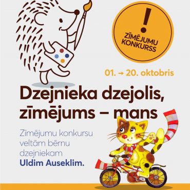 ZĪMĒJUMU KONKURSS &ndash; Dzejnieka dzejolis,  zīmējums &ndash; mans