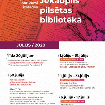 Jēkabpils pilsētas bibliotēkas pasākumi. JŪLIJS / 2020