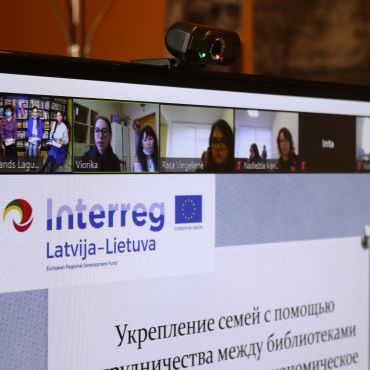 Aizvadīta projekta 