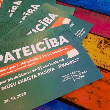 Paldies zīmējumu konkursa 