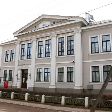 Kā nokļūt uz jauno bērnu bibliotēku?