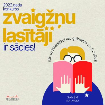 Zvaigžnu lasitāji konkurss ir sācies!
