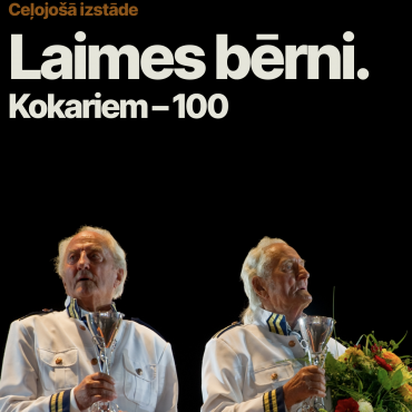Ceļojošā izstāde “Laimes bērni.  Kokariem – 100”