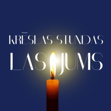 Krēslas stundas lasījums “Skugabaldrs. Ēnu lapsa