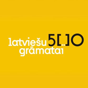 Latviešu grāmatai 500