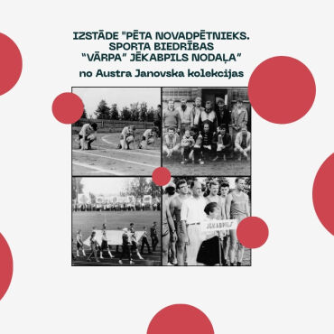 Izstāde 