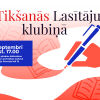 Tikšanās Lasītāju klubiņā - Grāmata, kuru es gribētu pārrakstīt
